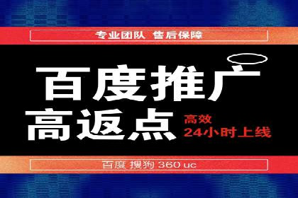 数据分析驱动：一则信息流广告成功的背后