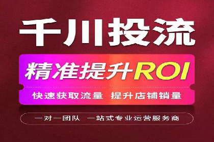 信息流大师经验：打造爆款H5的技巧